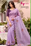 Kanchan Vol 1 By Kashvi Linen Cotton With Work Saree